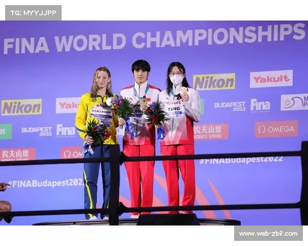 世界泳联年度颁奖礼正式落户布达佩斯 突显匈牙利泳坛地位