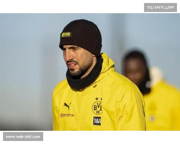 多特蒙德队长埃姆雷·詹呼吁球队提升防守稳定性加强凝聚力