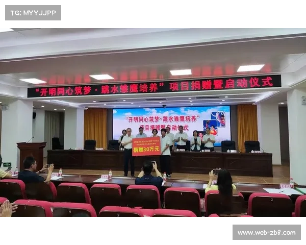 基层跳水教练员紧缺现状凸显 各级协会加紧推动人才培养与扶持