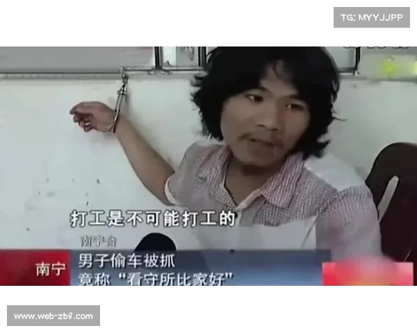 博彩广告乱象引发社会热议 监管政策加强成公众关注焦点 博彩广告乱象引发社会热议 监管政策加强成公众关注焦点